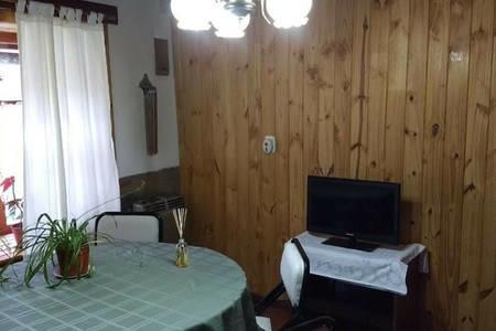 Tu Cabana San Martín de los Andes المظهر الخارجي الصورة