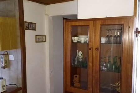 Tu Cabana San Martín de los Andes المظهر الخارجي الصورة